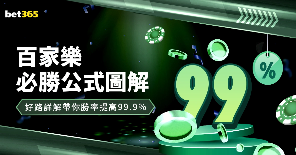 尤文全力冲,刺热那亚之,坚信解决难,九游娱乐,手机游戏,游戏攻略,在线娱乐,九游下载,九游社区,九游手游,游戏资讯,九游活动,游戏礼包
