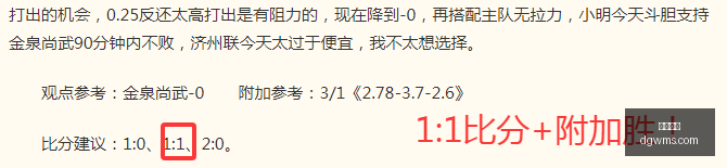 九游娱乐,手机游戏,游戏攻略,九游娱乐,手机游戏,游戏攻略,在线娱乐,九游下载,九游社区,九游手游,游戏资讯,九游活动,游戏礼包