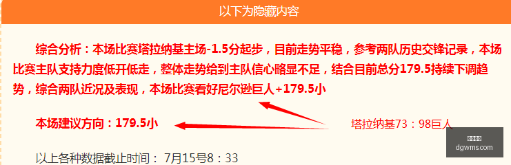 九游娱乐,手机游戏,游戏攻略,九游娱乐,手机游戏,游戏攻略,在线娱乐,九游下载,九游社区,九游手游,游戏资讯,九游活动,游戏礼包