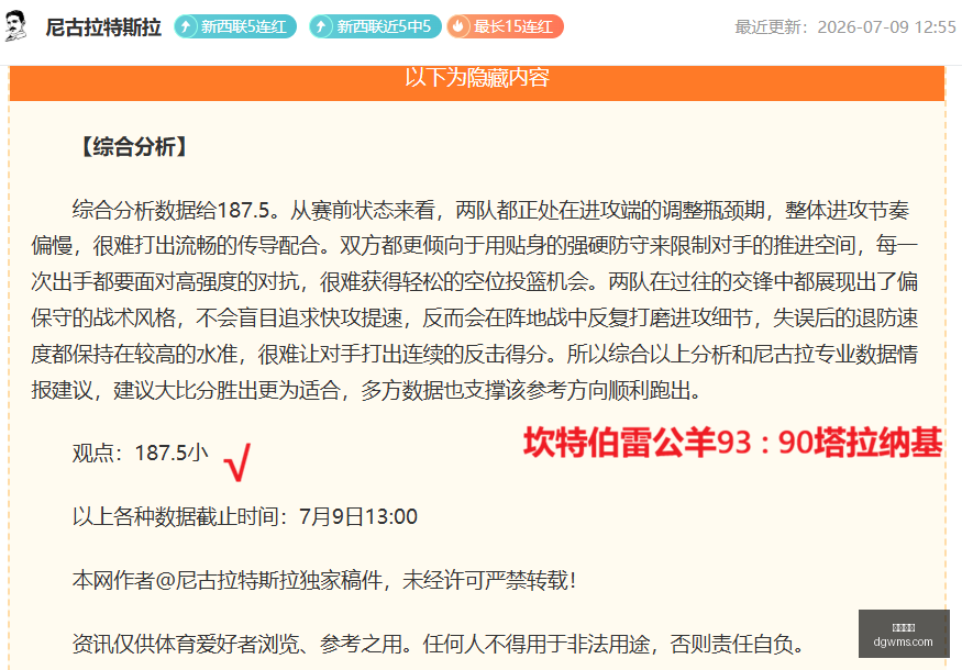 九游娱乐,手机游戏,游戏攻略,九游娱乐,手机游戏,游戏攻略,在线娱乐,九游下载,九游社区,九游手游,游戏资讯,九游活动,游戏礼包