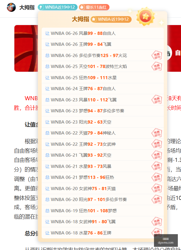 九游娱乐,手机游戏,游戏攻略,九游娱乐,手机游戏,游戏攻略,在线娱乐,九游下载,九游社区,九游手游,游戏资讯,九游活动,游戏礼包