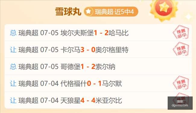 电竞战队宣,布成立女子,分队,九游娱乐,手机游戏,游戏攻略,在线娱乐,九游下载,九游社区,九游手游,游戏资讯,九游活动,游戏礼包