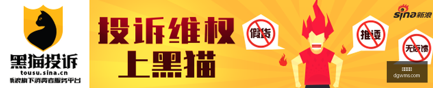 某电竞游戏,更新引发争,玩家对平衡,九游娱乐,手机游戏,游戏攻略,在线娱乐,九游下载,九游社区,九游手游,游戏资讯,九游活动,游戏礼包