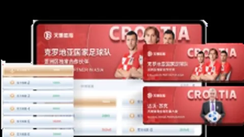 拜仁夺冠在望，哈曼断言曼城皇马难以阻拦