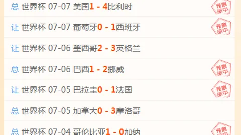 九游娱乐 111046