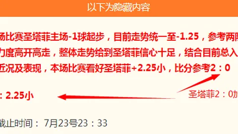 九游娱乐 111747