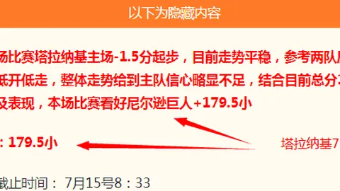 九游娱乐 112248