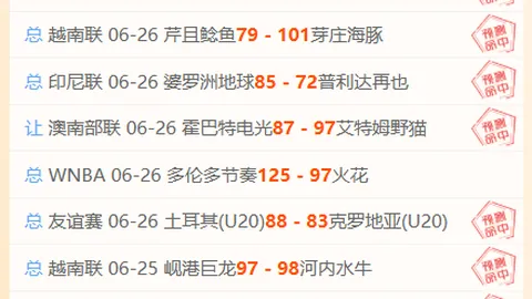九游娱乐 113306 72