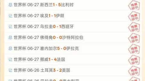 九游娱乐 114359 4