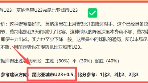 九游娱乐，游戏礼包， 115631 4