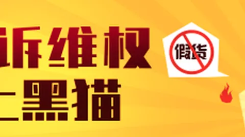 某电竞游戏更新引发争议，玩家对平衡性意见两极